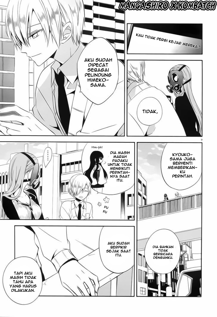 Boku to Senpai no Tekken Kousai Chapter 19 Gambar 10