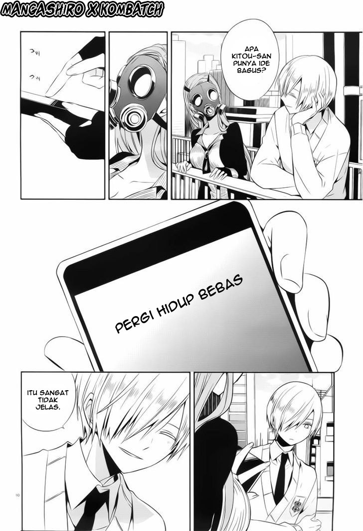 Boku to Senpai no Tekken Kousai Chapter 19 Gambar 11