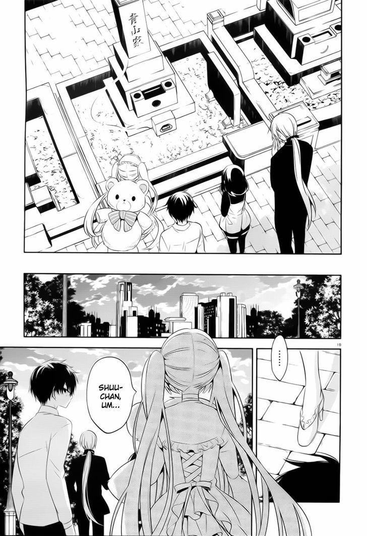 Boku to Senpai no Tekken Kousai Chapter 19 Gambar 20