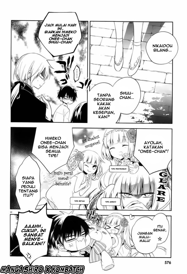 Boku to Senpai no Tekken Kousai Chapter 19 Gambar 23
