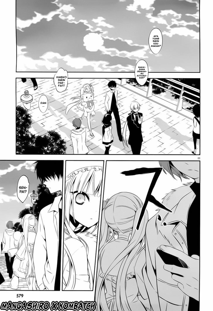 Boku to Senpai no Tekken Kousai Chapter 19 Gambar 26