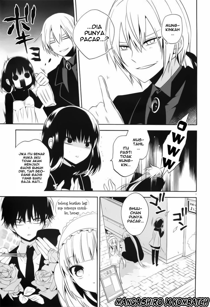 Boku to Senpai no Tekken Kousai Chapter 19 Gambar 8