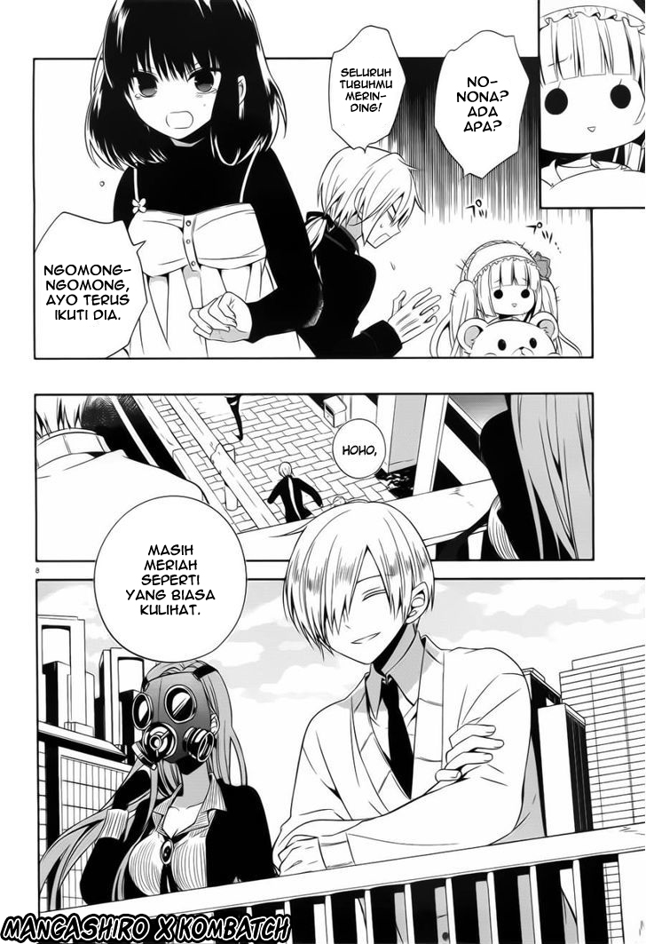 Boku to Senpai no Tekken Kousai Chapter 19 Gambar 9