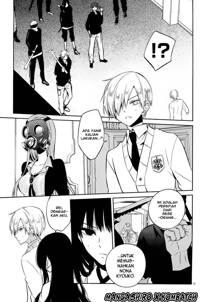 Boku to Senpai no Tekken Kousai Chapter 17 Gambar 16