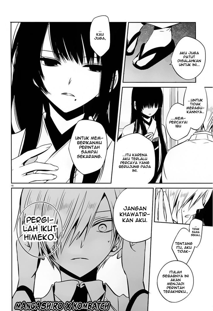 Boku to Senpai no Tekken Kousai Chapter 17 Gambar 17