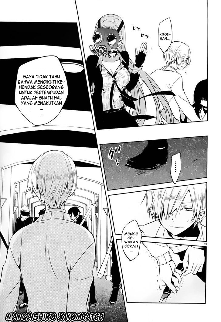 Boku to Senpai no Tekken Kousai Chapter 17 Gambar 20