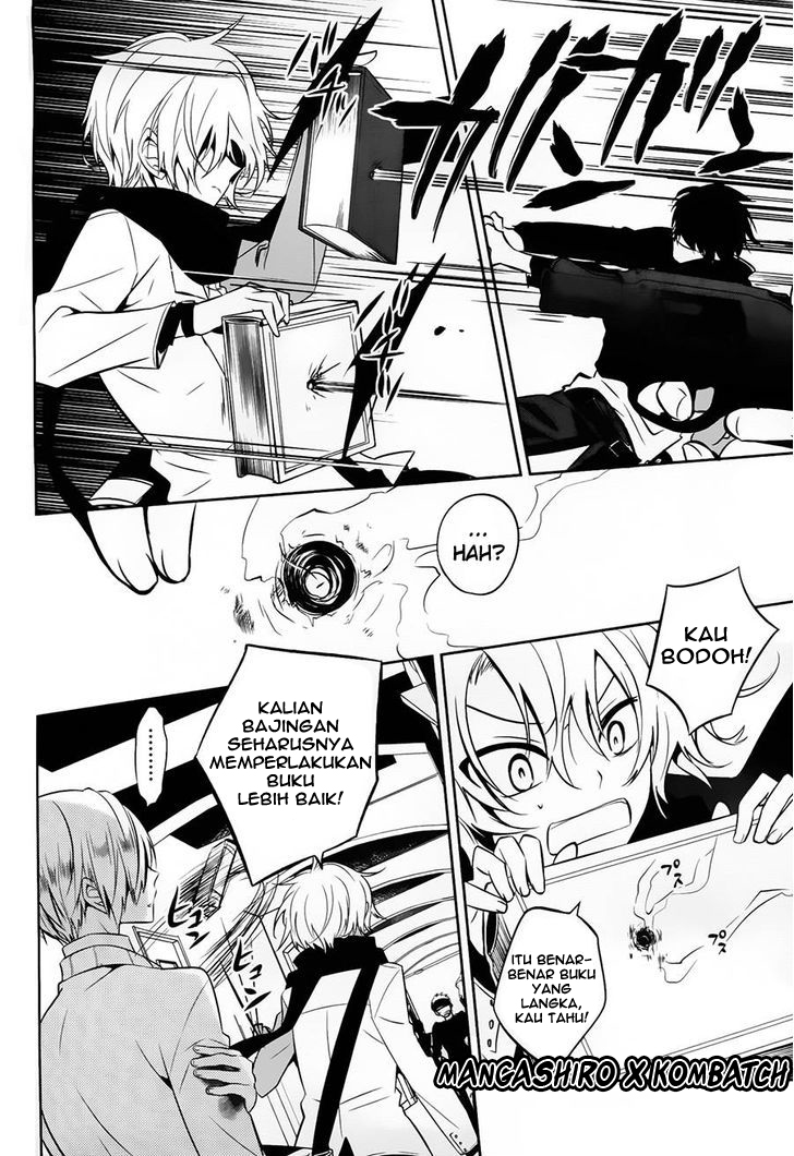 Boku to Senpai no Tekken Kousai Chapter 17 Gambar 25