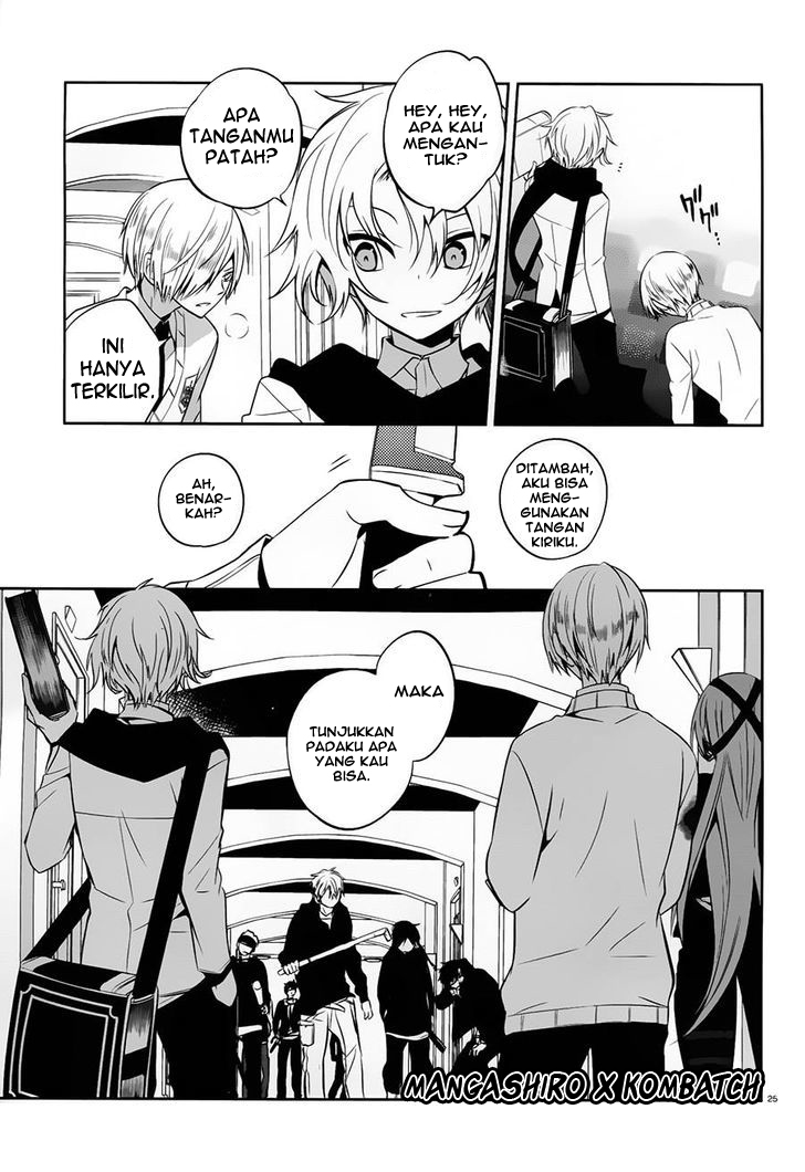 Boku to Senpai no Tekken Kousai Chapter 17 Gambar 26