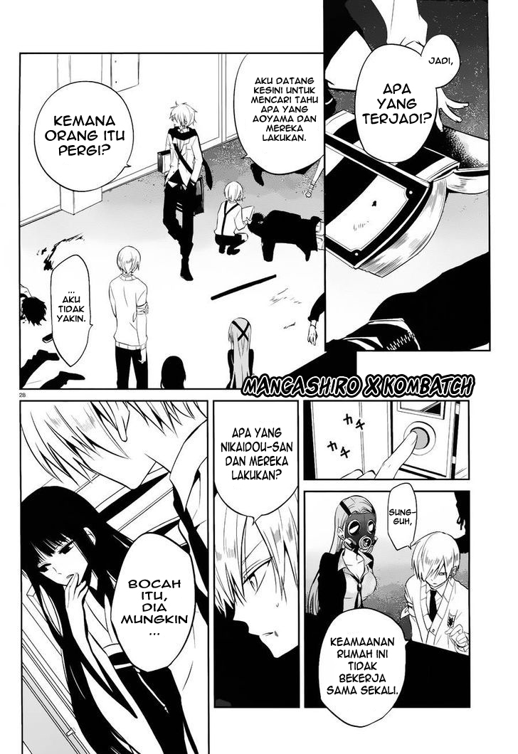 Boku to Senpai no Tekken Kousai Chapter 17 Gambar 29