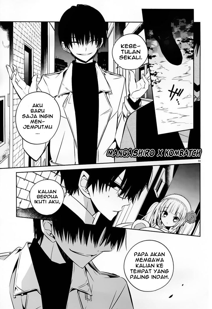 Boku to Senpai no Tekken Kousai Chapter 17 Gambar 34