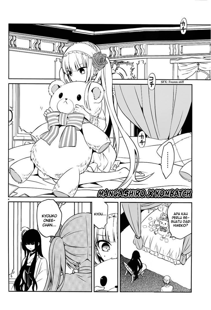 Boku to Senpai no Tekken Kousai Chapter 17 Gambar 5