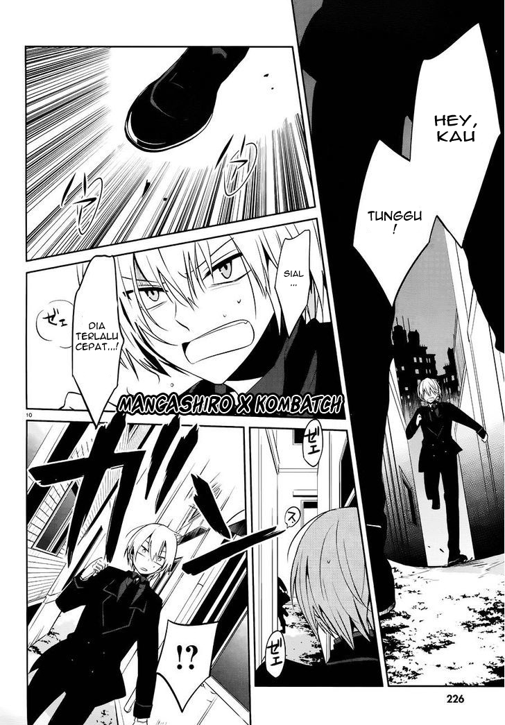 Boku to Senpai no Tekken Kousai Chapter 16 Gambar 11