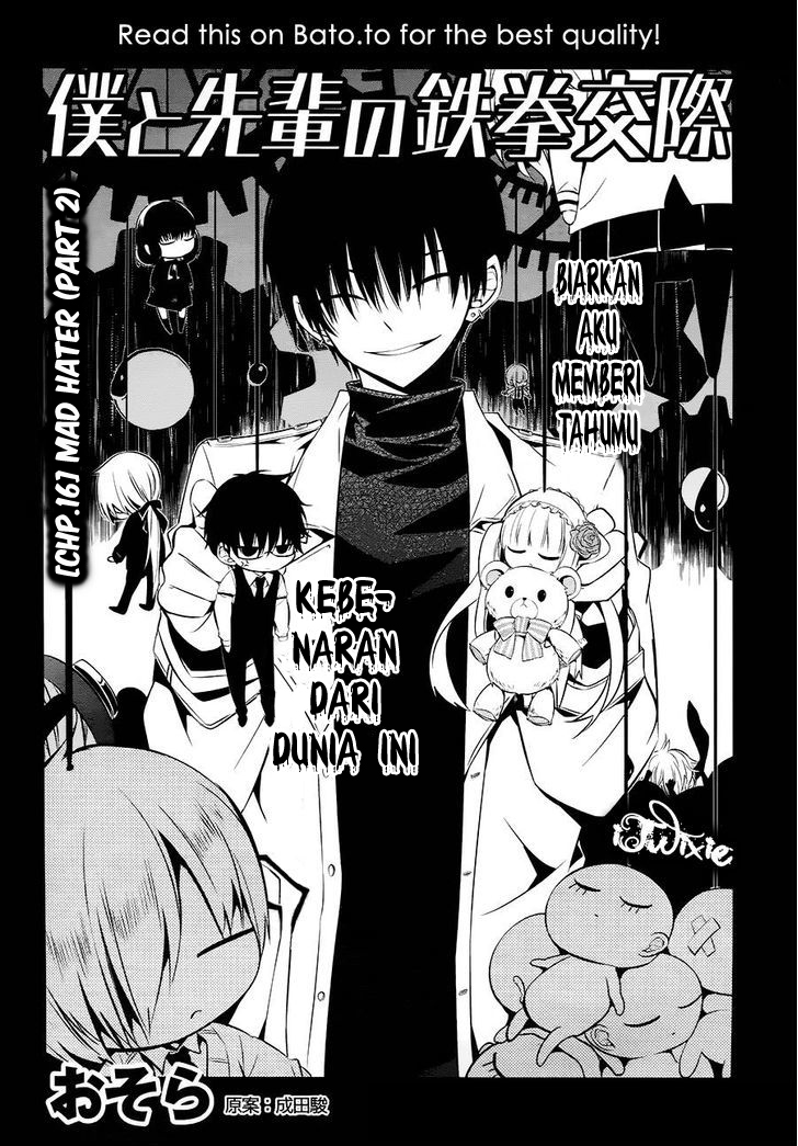 Baca Boku to Senpai no Tekken Kousai Chapter 16 Gambar 2