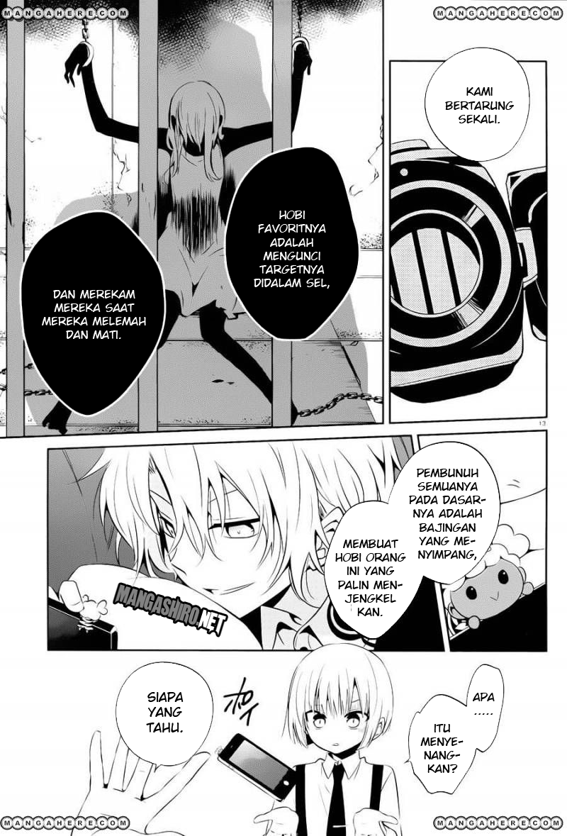 Boku to Senpai no Tekken Kousai Chapter 15 Gambar 14