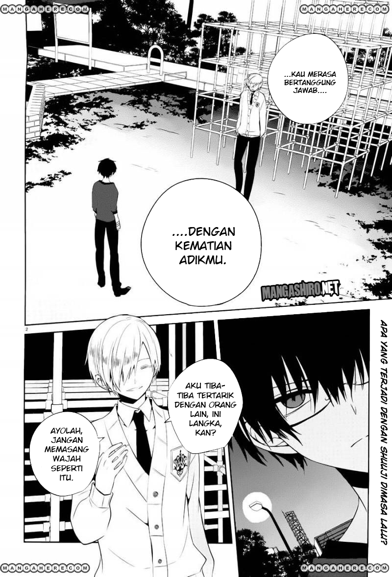 Boku to Senpai no Tekken Kousai Chapter 15 Gambar 3