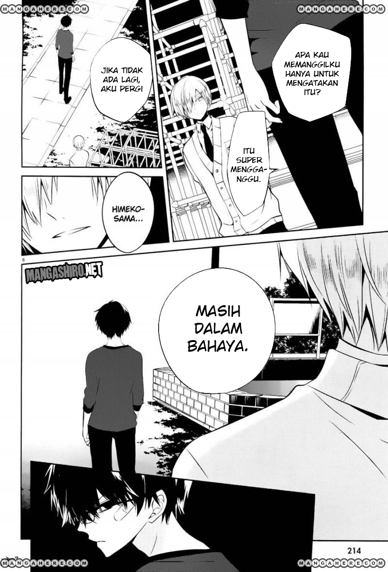 Boku to Senpai no Tekken Kousai Chapter 15 Gambar 7