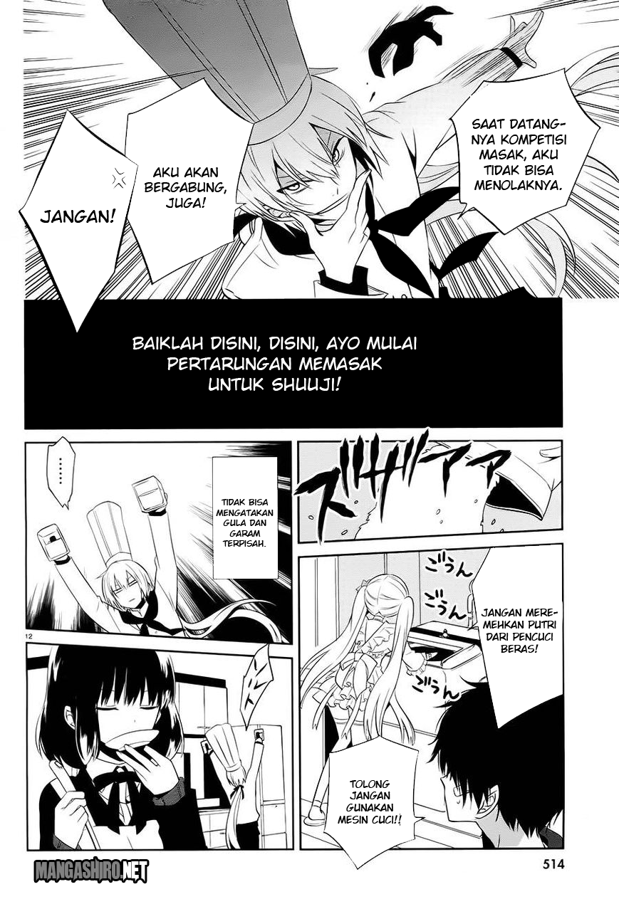Boku to Senpai no Tekken Kousai Chapter 14 Gambar 13