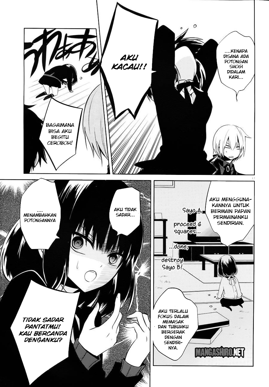 Boku to Senpai no Tekken Kousai Chapter 14 Gambar 18