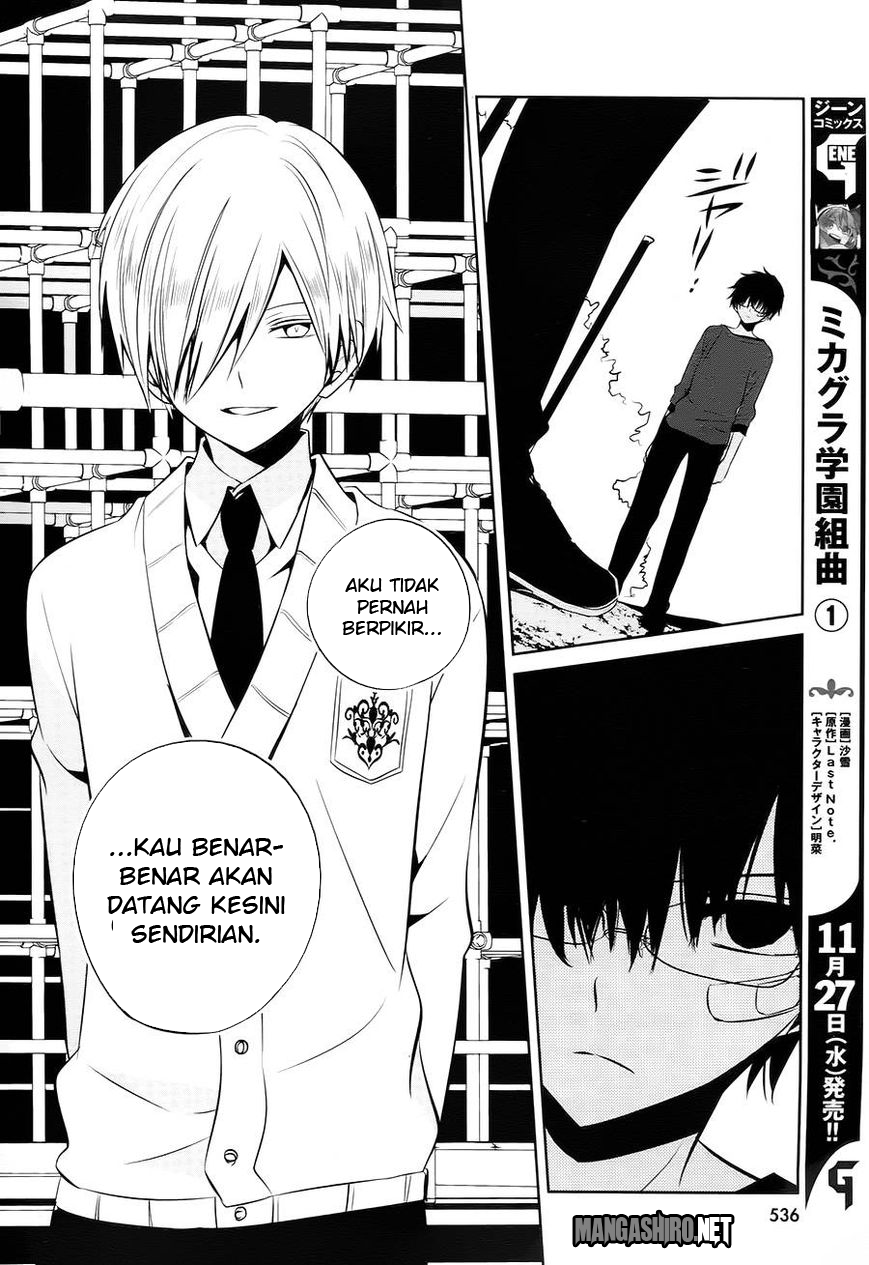 Boku to Senpai no Tekken Kousai Chapter 14 Gambar 35