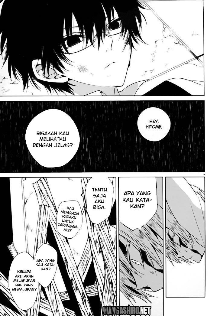 Boku to Senpai no Tekken Kousai Chapter 13 Gambar 10