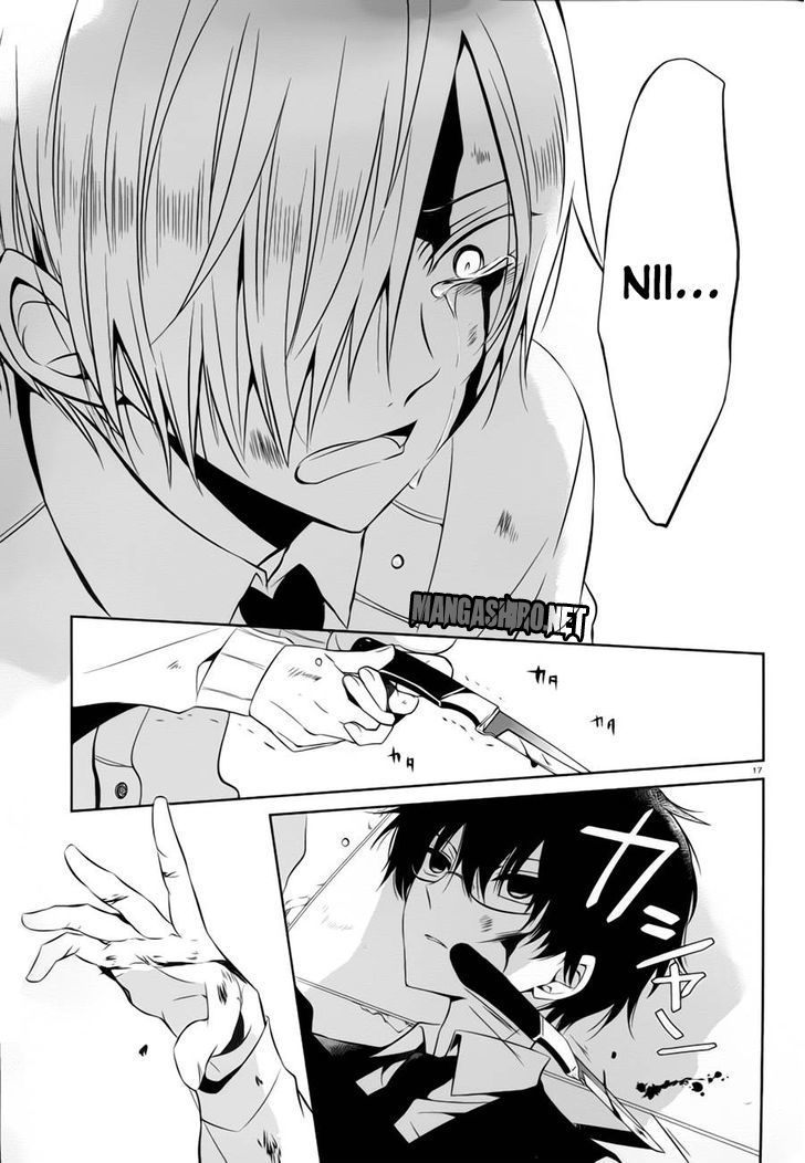 Boku to Senpai no Tekken Kousai Chapter 13 Gambar 18
