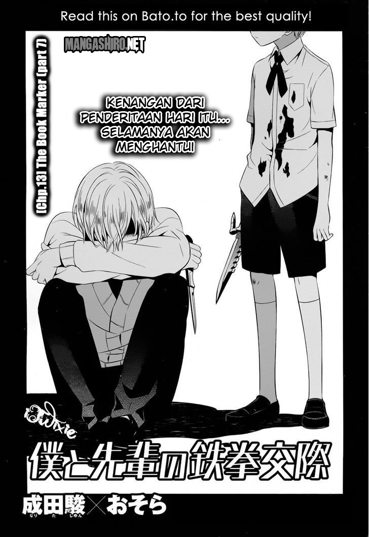 Baca Boku to Senpai no Tekken Kousai Chapter 13 Gambar 2
