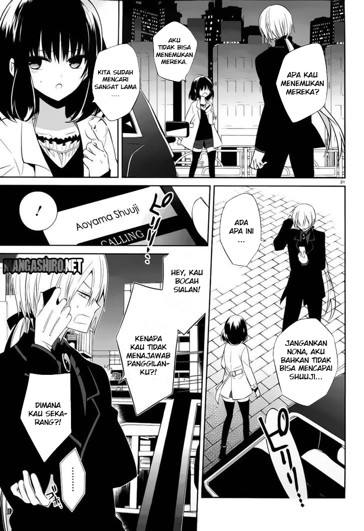 Boku to Senpai no Tekken Kousai Chapter 13 Gambar 22