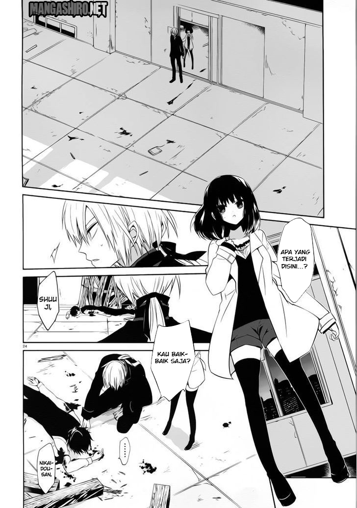 Boku to Senpai no Tekken Kousai Chapter 13 Gambar 25