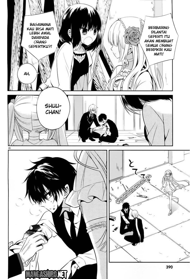 Boku to Senpai no Tekken Kousai Chapter 13 Gambar 27