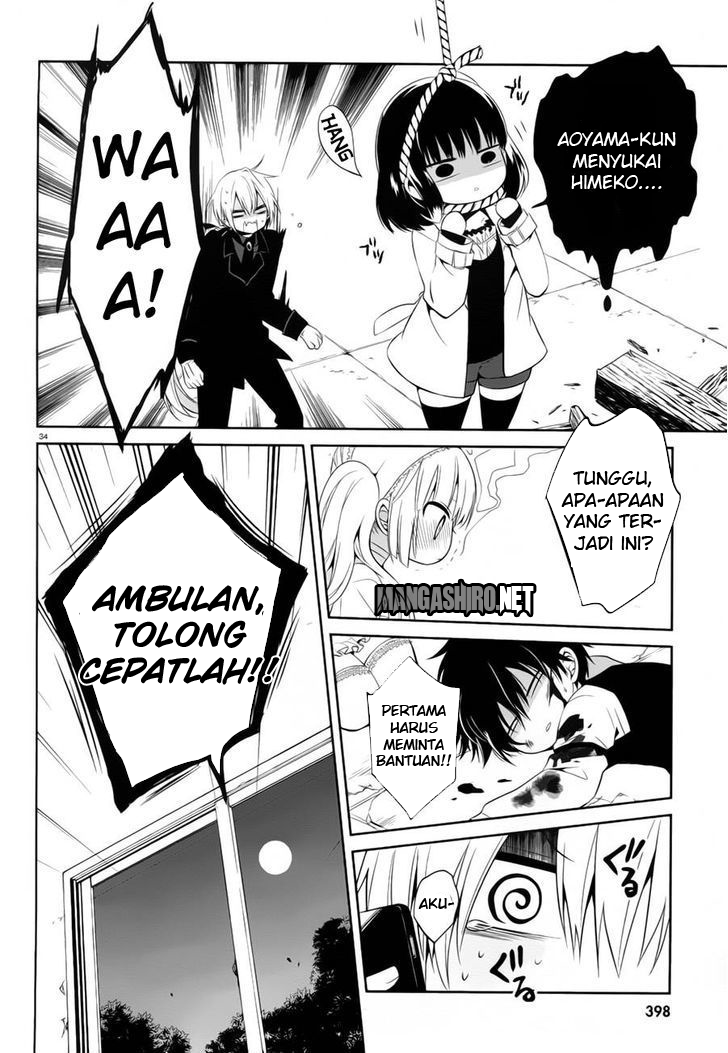Boku to Senpai no Tekken Kousai Chapter 13 Gambar 35