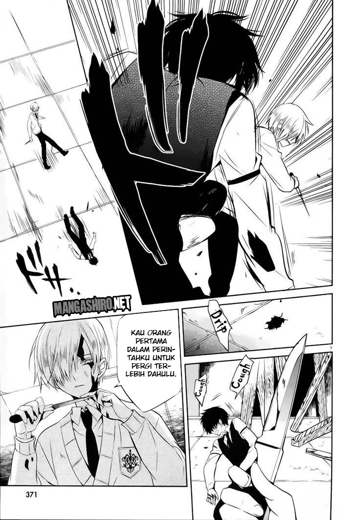 Boku to Senpai no Tekken Kousai Chapter 13 Gambar 8