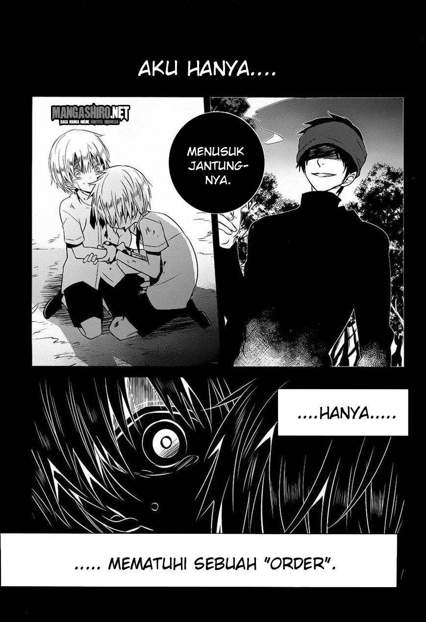 Boku to Senpai no Tekken Kousai Chapter 12 Gambar 22