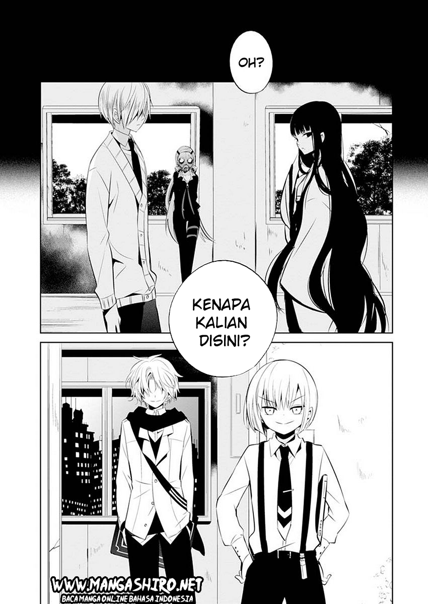 Boku to Senpai no Tekken Kousai Chapter 11 Gambar 15