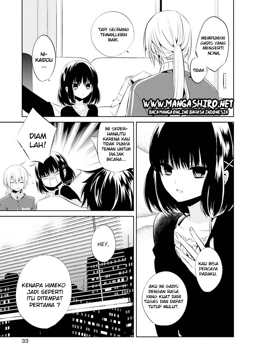 Boku to Senpai no Tekken Kousai Chapter 11 Gambar 7