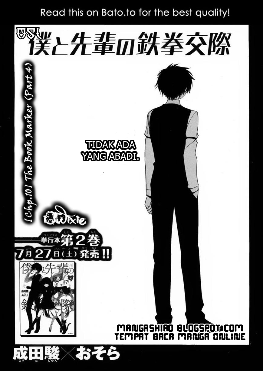 Baca  Boku to Senpai no Tekken Kousai Chapter 10 Gambar 2
