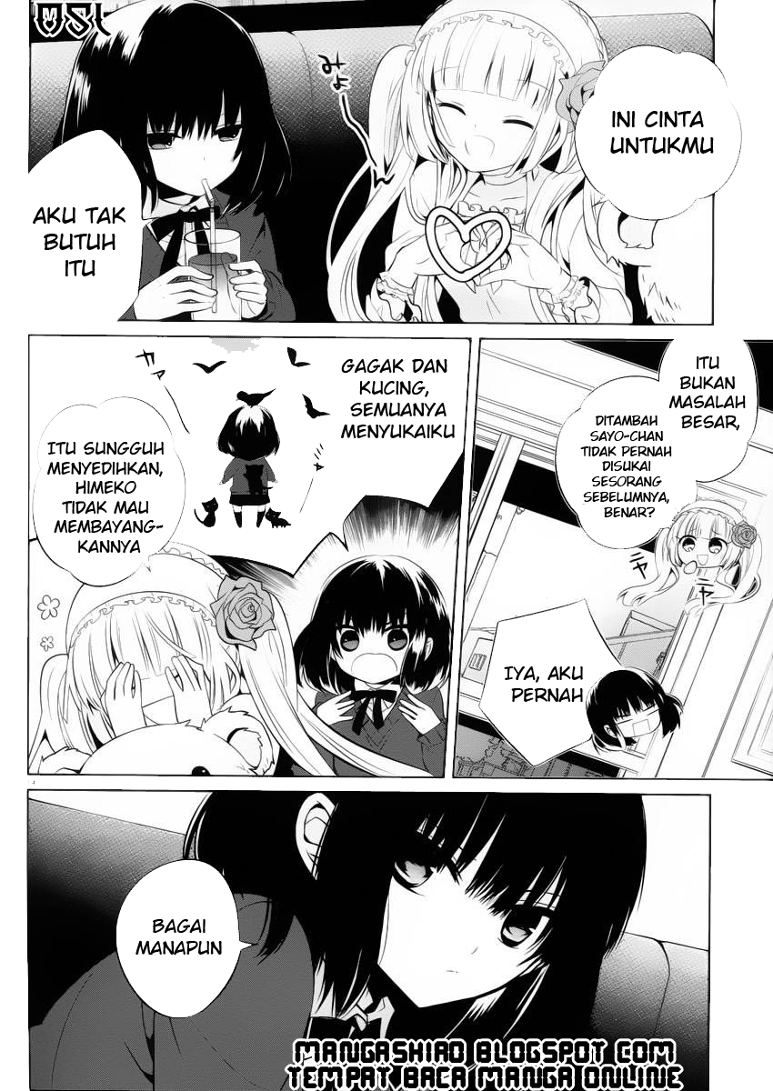 Boku to Senpai no Tekken Kousai Chapter 09 Gambar 15