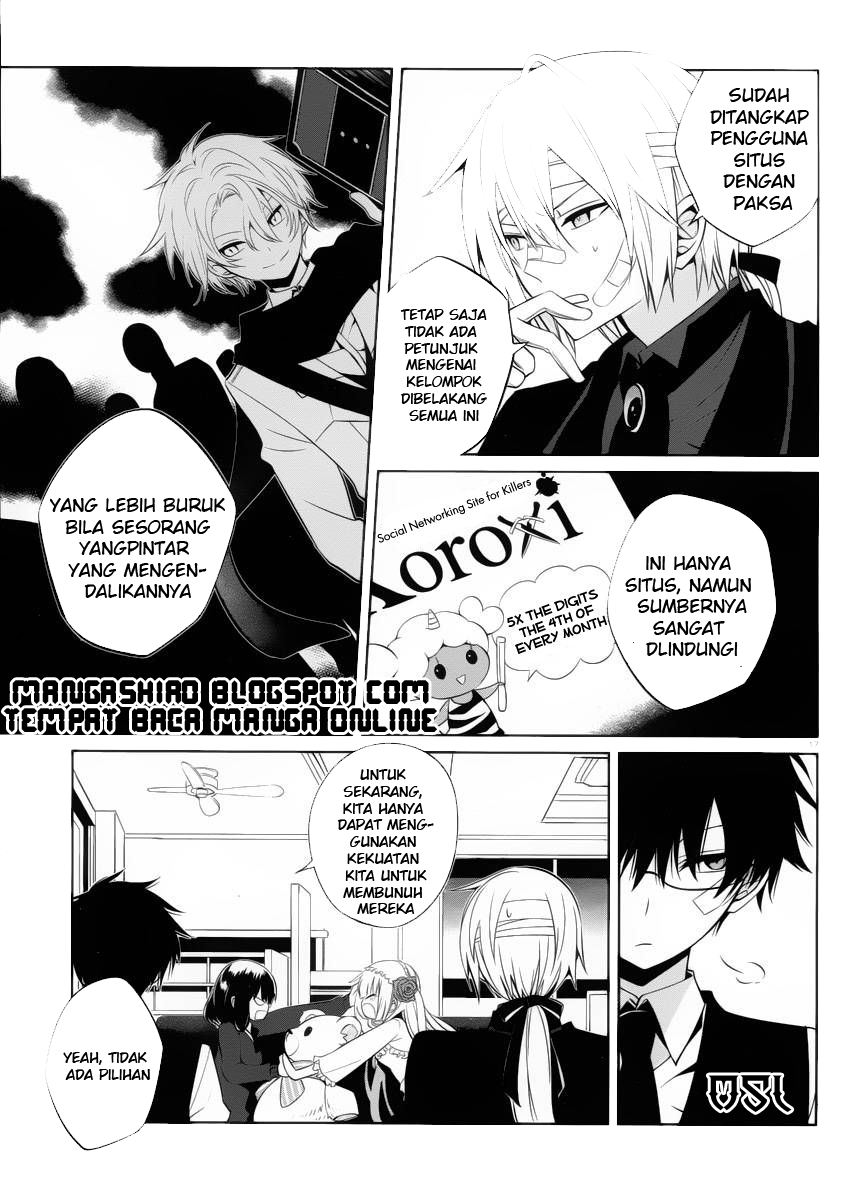 Boku to Senpai no Tekken Kousai Chapter 09 Gambar 18