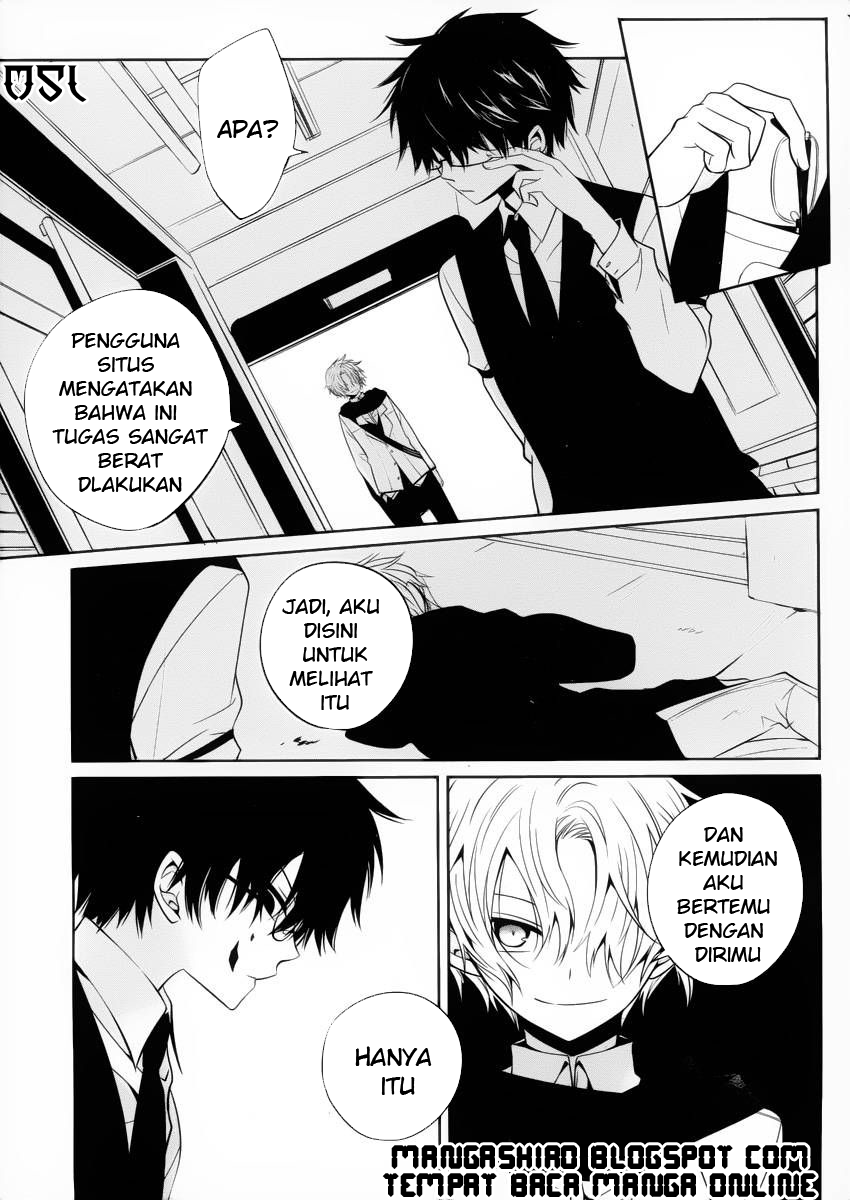 Boku to Senpai no Tekken Kousai Chapter 09 Gambar 22