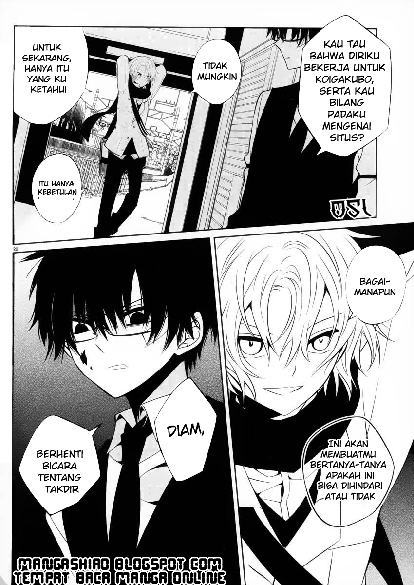 Boku to Senpai no Tekken Kousai Chapter 09 Gambar 23