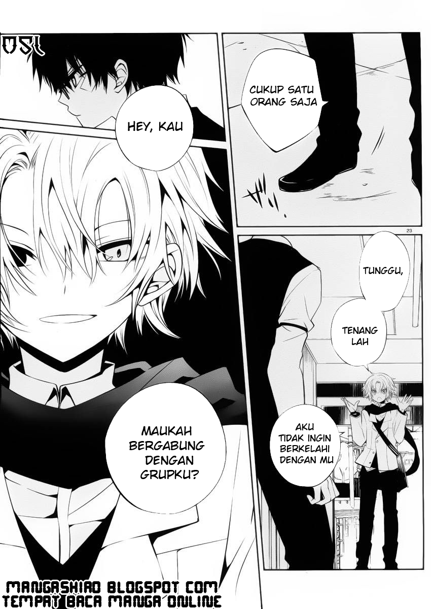 Boku to Senpai no Tekken Kousai Chapter 09 Gambar 24