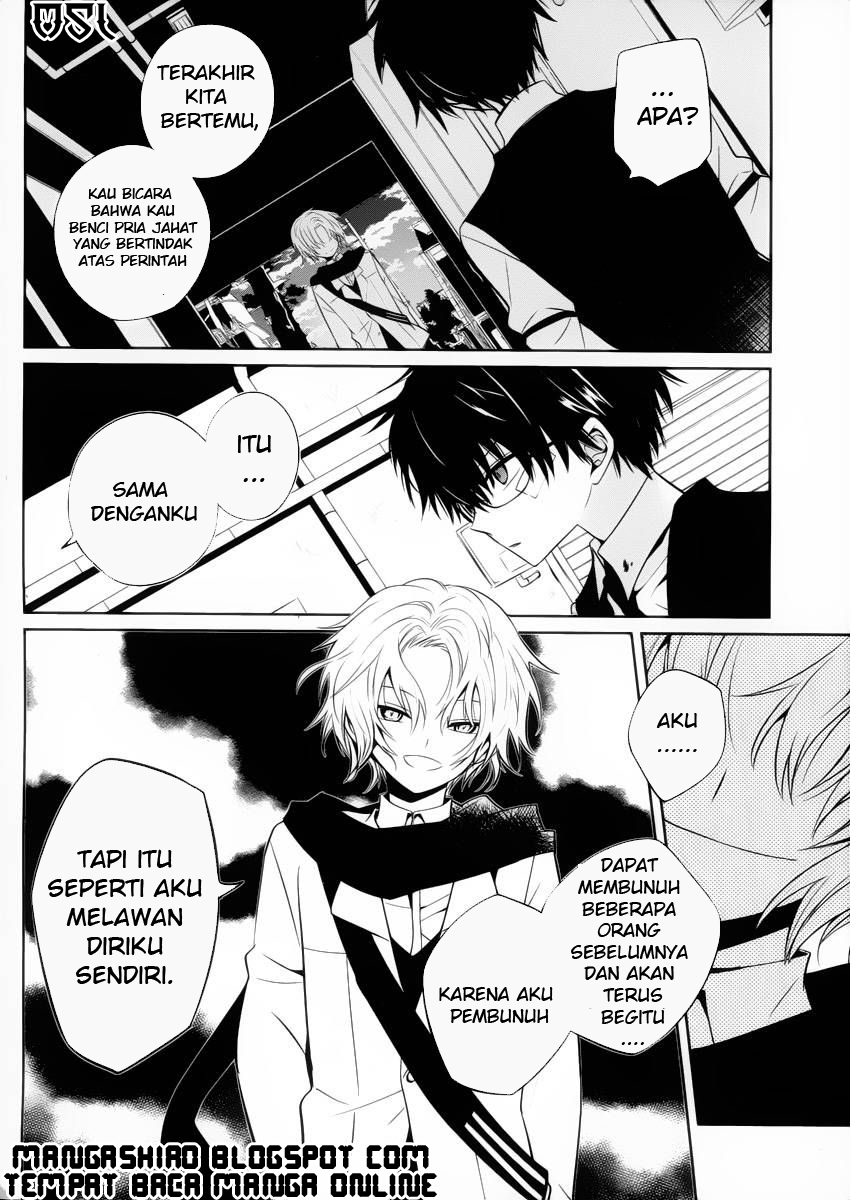 Boku to Senpai no Tekken Kousai Chapter 09 Gambar 25