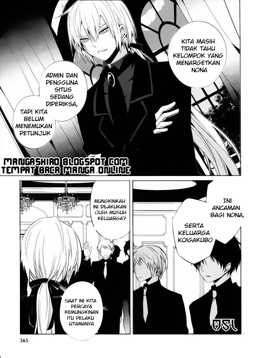 Boku to Senpai no Tekken Kousai Chapter 09 Gambar 6