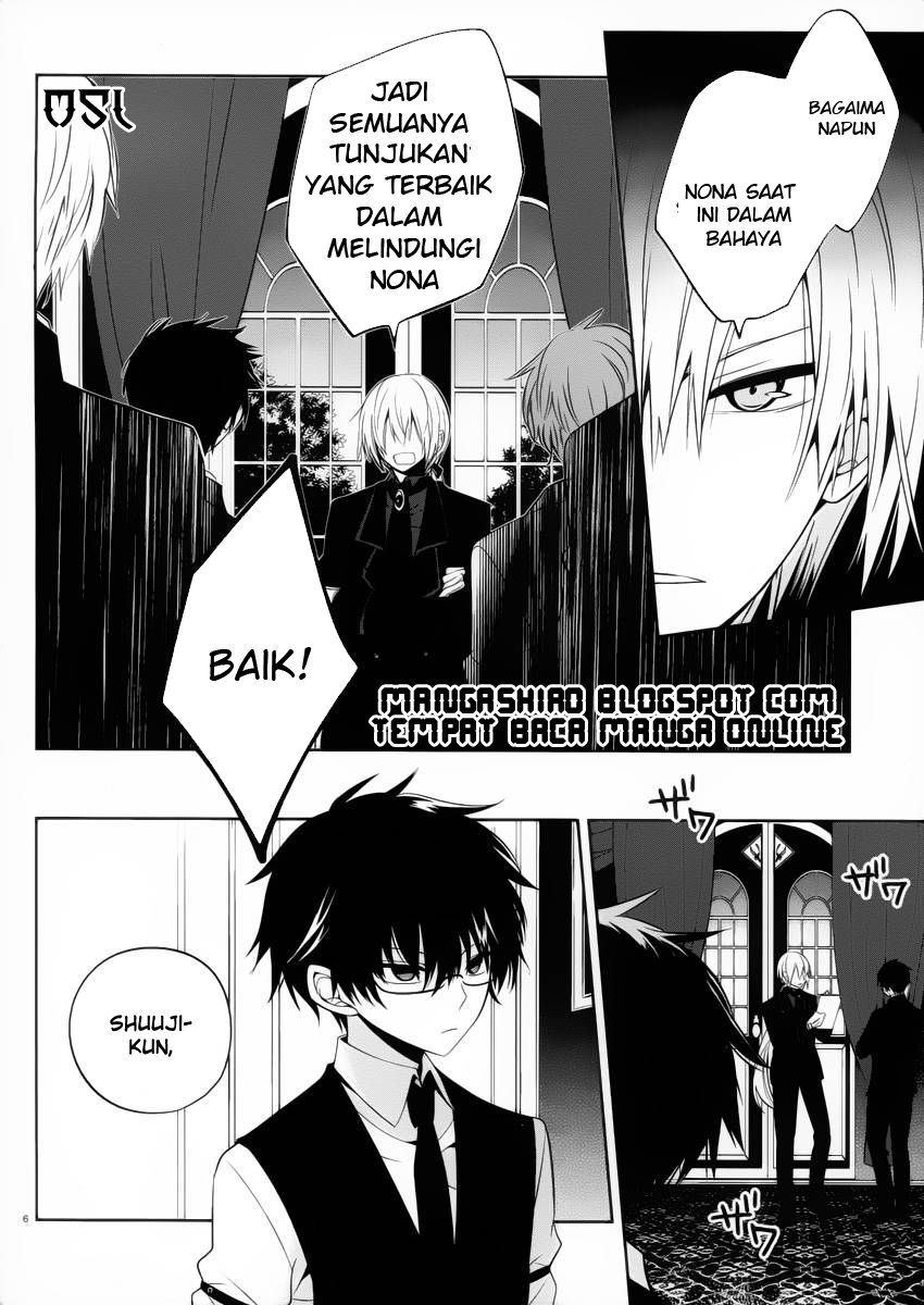 Boku to Senpai no Tekken Kousai Chapter 09 Gambar 7