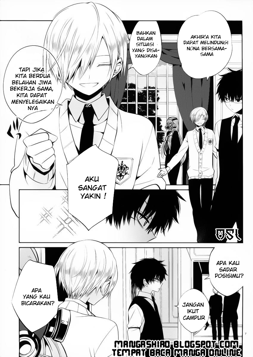 Boku to Senpai no Tekken Kousai Chapter 09 Gambar 8