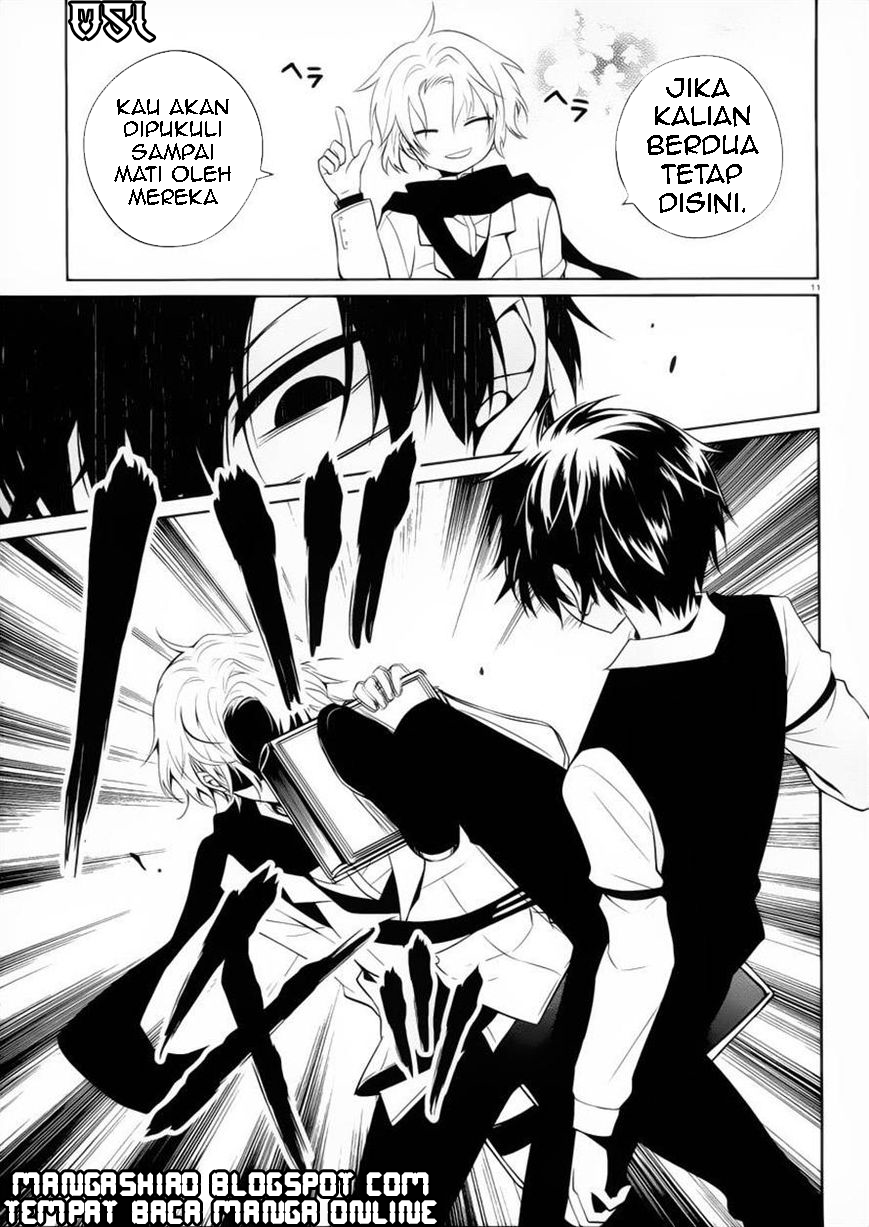 Boku to Senpai no Tekken Kousai Chapter 08 Gambar 12