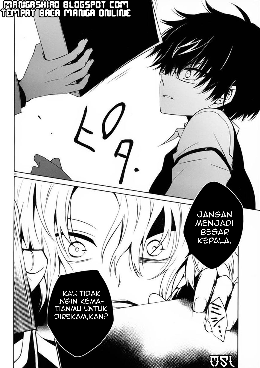 Boku to Senpai no Tekken Kousai Chapter 08 Gambar 13