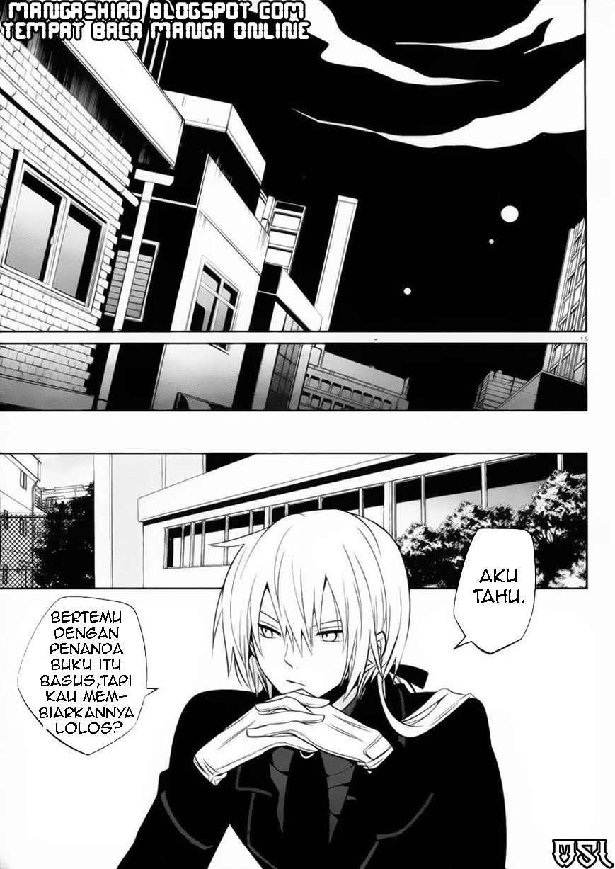 Boku to Senpai no Tekken Kousai Chapter 08 Gambar 16