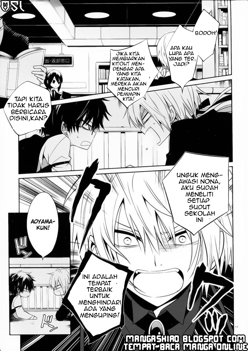 Boku to Senpai no Tekken Kousai Chapter 08 Gambar 18