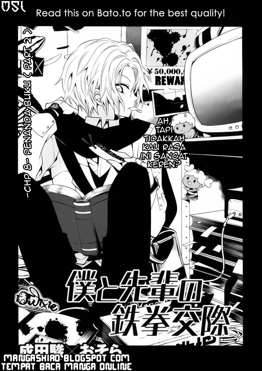 Baca  Boku to Senpai no Tekken Kousai Chapter 08 Gambar 2