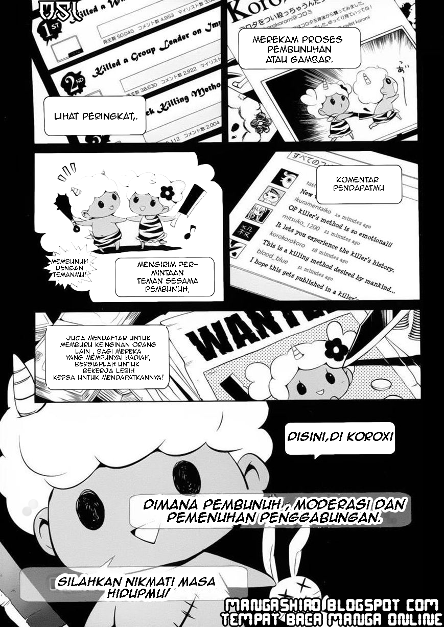Boku to Senpai no Tekken Kousai Chapter 08 Gambar 22